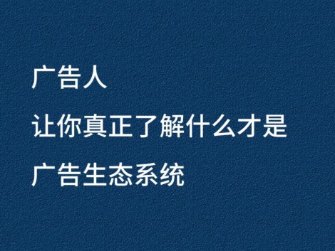 厦门祺琳品牌标志设计有限公司轮播图1