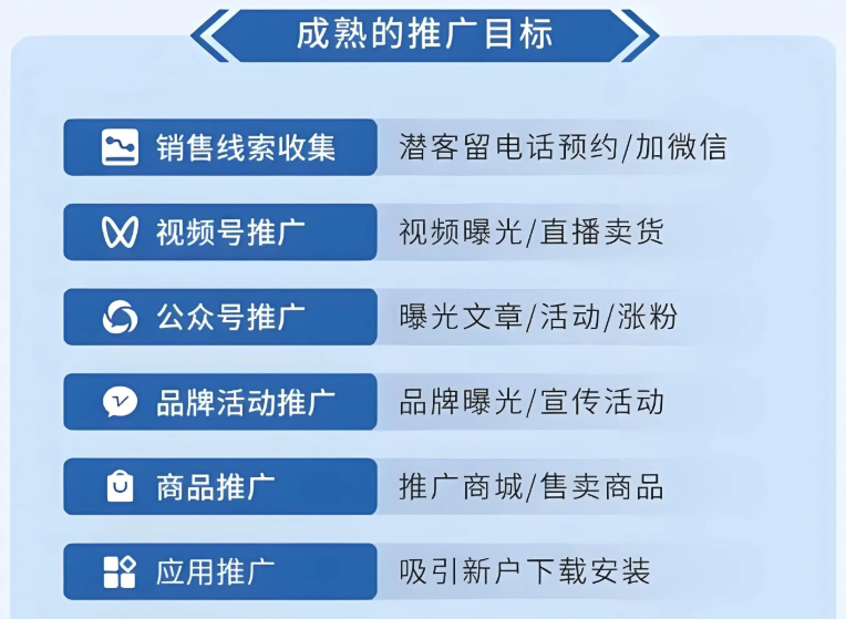厦门祺琳品牌标志设计有限公司轮播图3