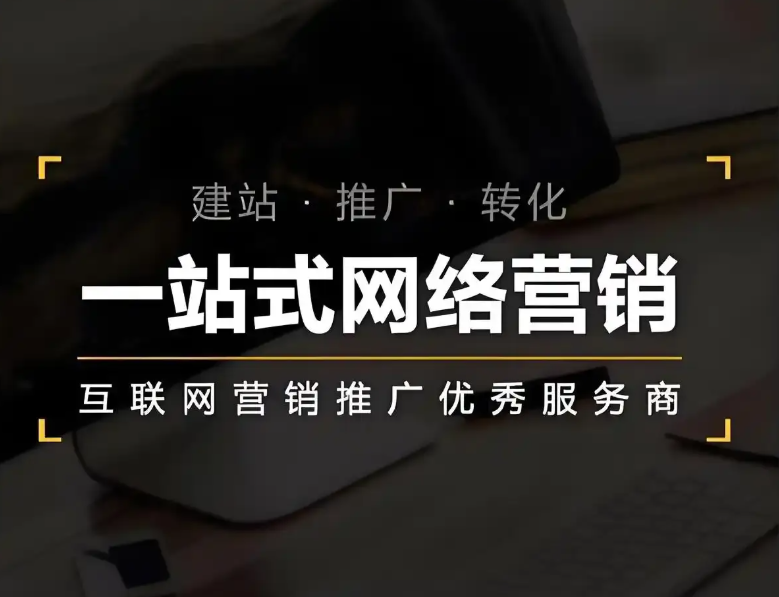 厦门祺琳品牌标志设计有限公司轮播图5